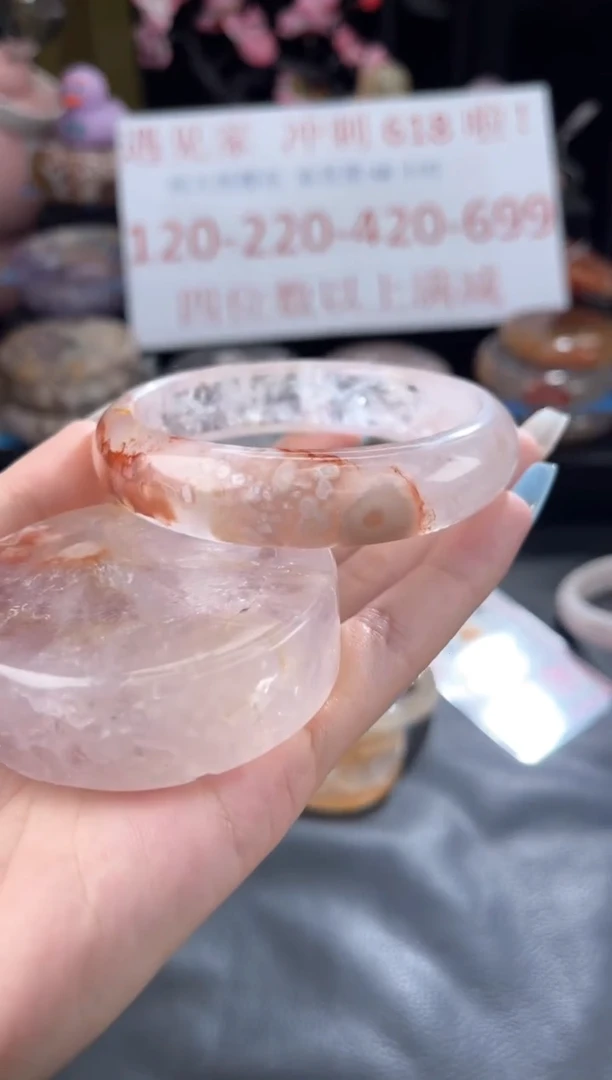 石英质玉手镯未镶嵌60