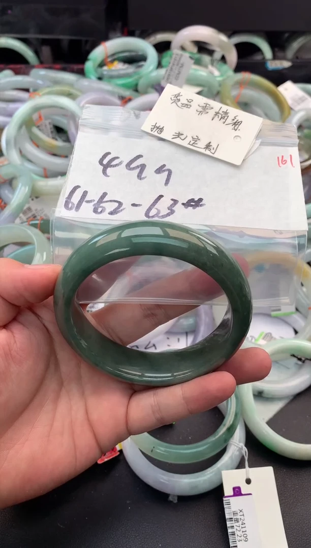 【闪购商品】定制翡翠未镶嵌毛货需精细抛光+多人