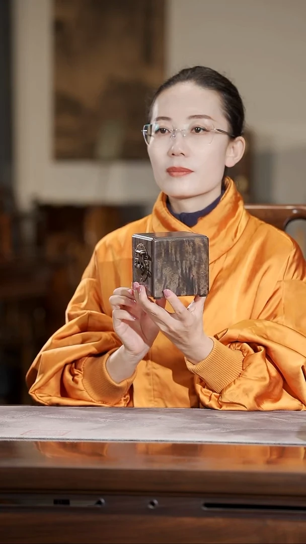 金丝楠604云彩纹一木一器小·方盒