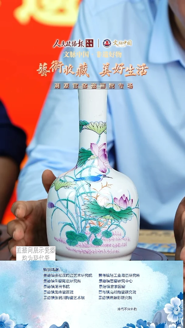 摆件陶文脉艺术茶具摆件417