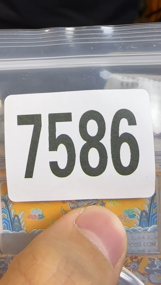 直播间秒拍秒付链接