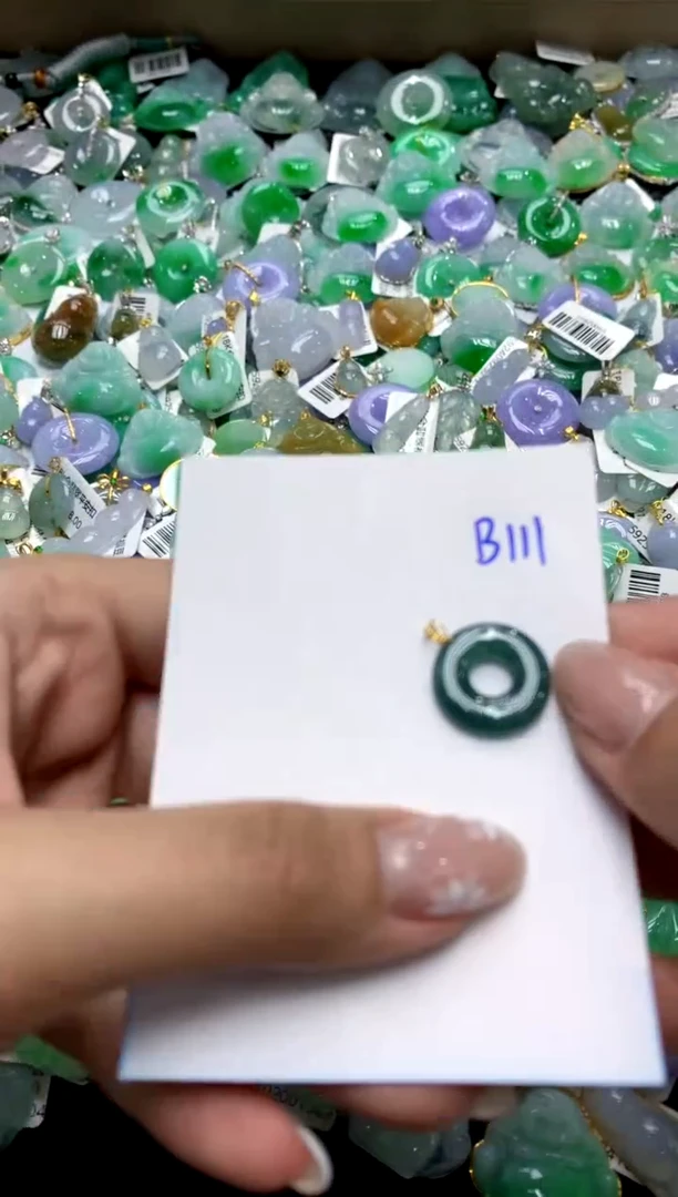 【闪购商品】翡翠颈饰18K金镶嵌111111111111111111