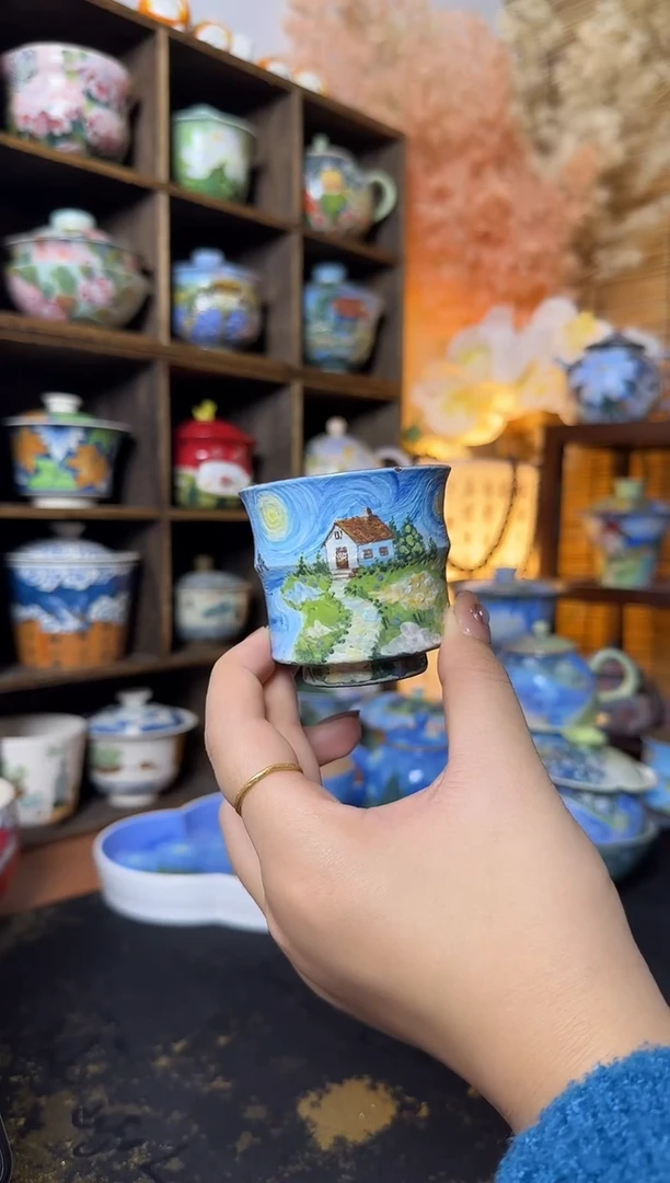 石一星空海岛竹节杯微瑕