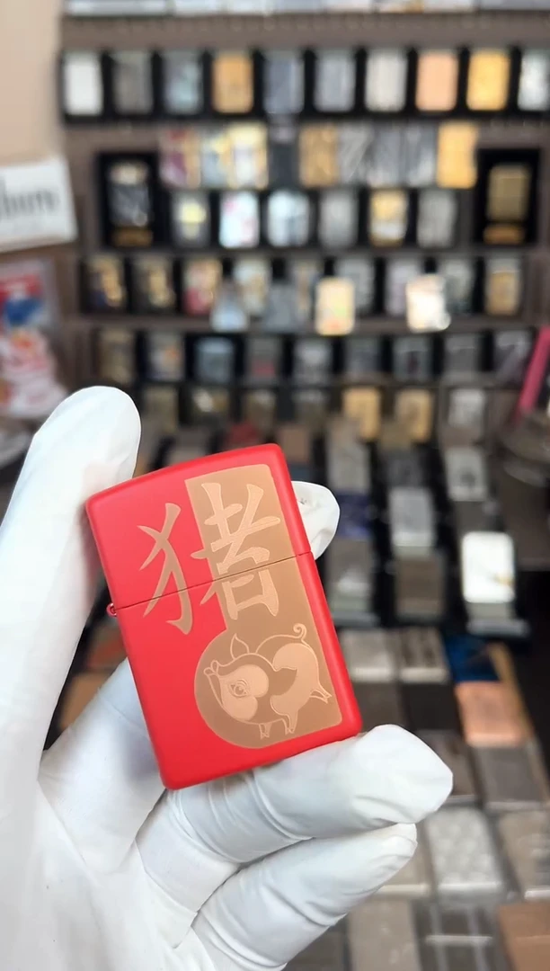 明铬品牌打火机直播间0058