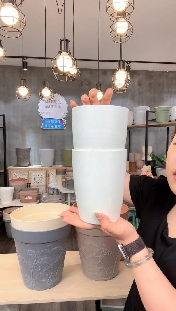 4.7寸菲玛盆白色两只