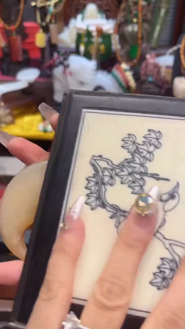 檀泧直播专属链接