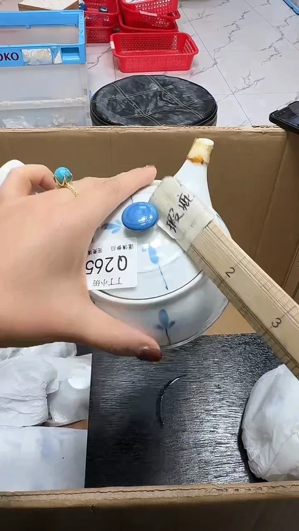 瓷片水*涵265QQQQQQQQQQQQ