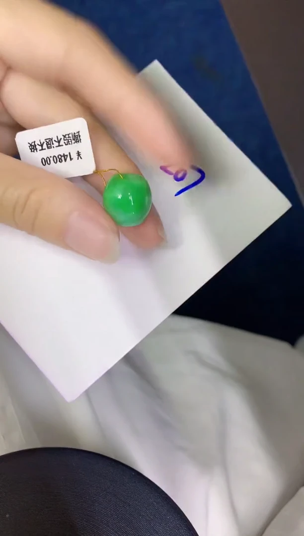 颈饰未镶嵌翡翠缅甸天然翡翠A货