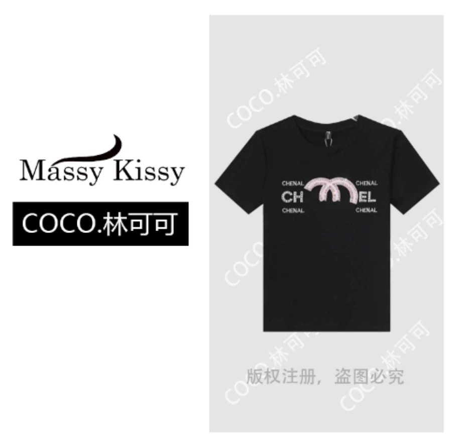 【林可可COCO】A79101新款洋气百搭短袖
