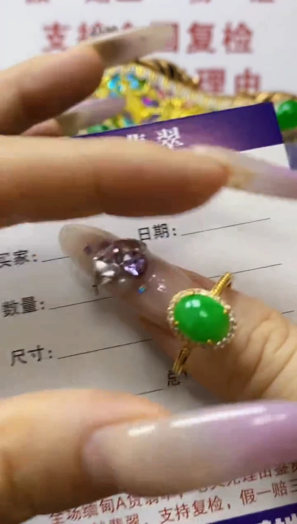 银S925镶嵌戒指翡翠/7291