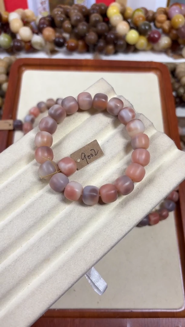 白玉菩提吊坠9002卡13干磨桶珠