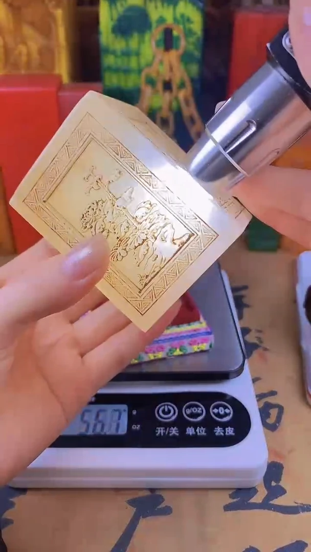 【闪购商品】寿山石印石49寿山石