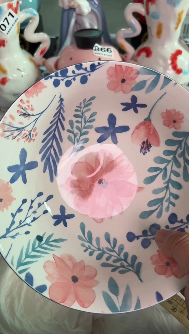 瓷片917默认微瑕15包邮库存1件