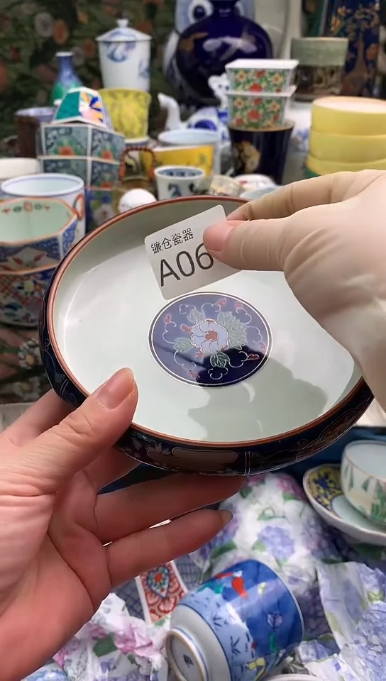 文**️镰仓瓷器满18包邮A066