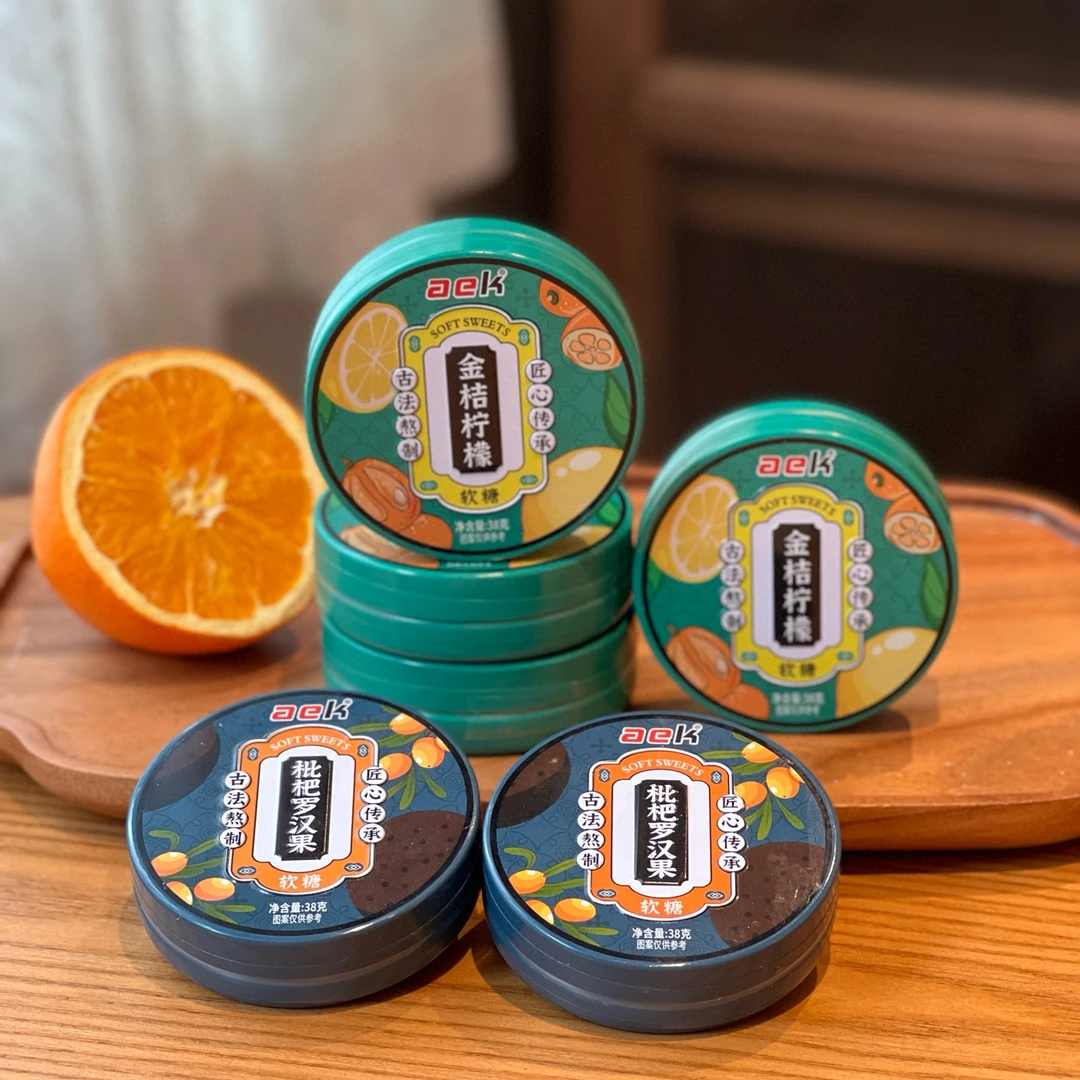 【aek】铁罐装金桔柠檬/枇杷罗汉果软糖38g*4罐