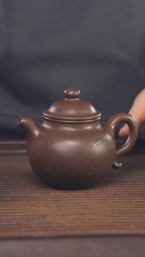 【闪购商品】紫砂茶壶170cc顾氏手工紫砂