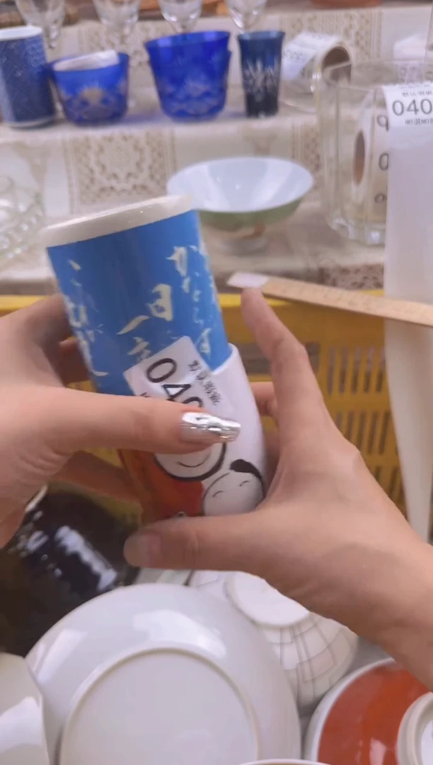 405默认微瑕，满20元包邮