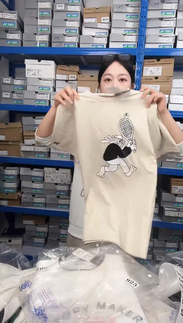 604号清仓衣服，不退不换！！男女同款S码 直播间