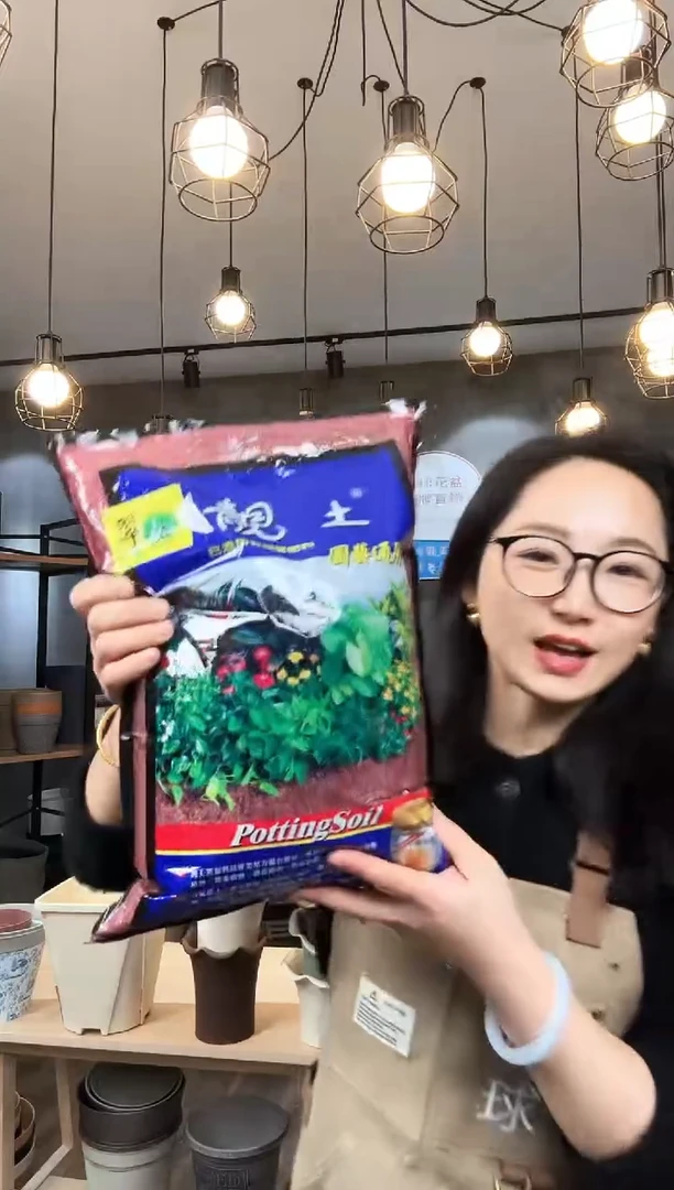 【闪购商品】塑料6L土