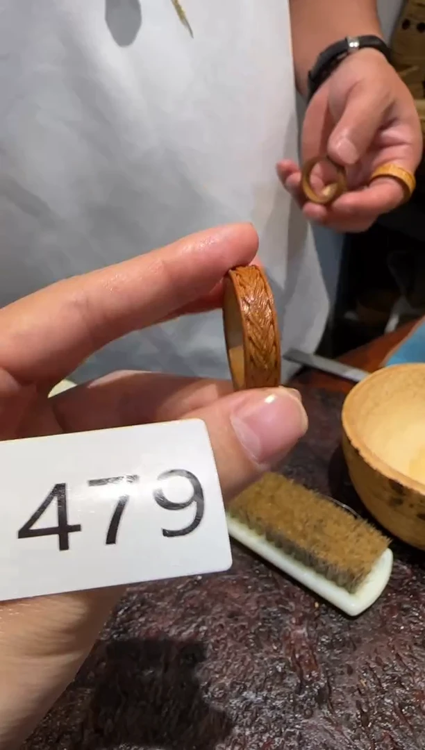 【闪购商品】竹1479竹子竹子竹子竹子