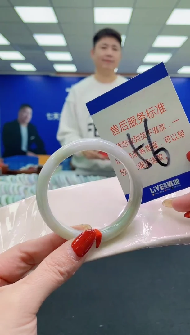 未镶嵌手镯翡翠AAAAAAAAAA