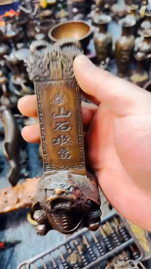 【闪购商品】精铜工匠 独具韵味