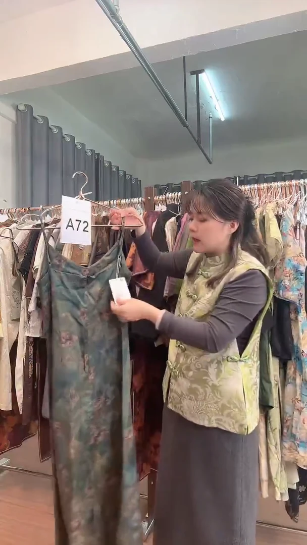 A72 M码 新中式国风