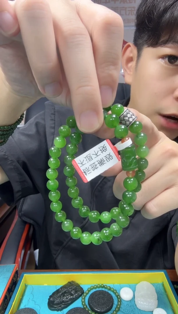银S925镶嵌手串和田玉17