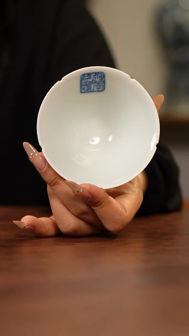 杯景德镇九段烧斗笠杯