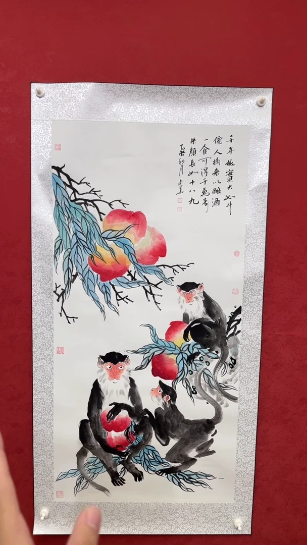 国画老师创作作品    22