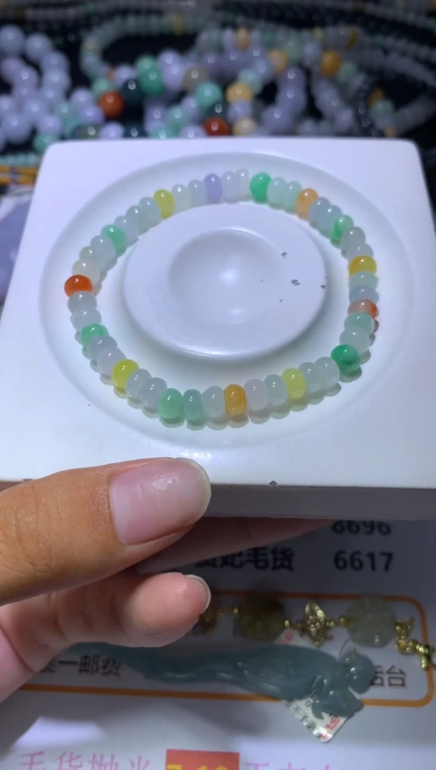 翡翠挂件未镶嵌MJX045521