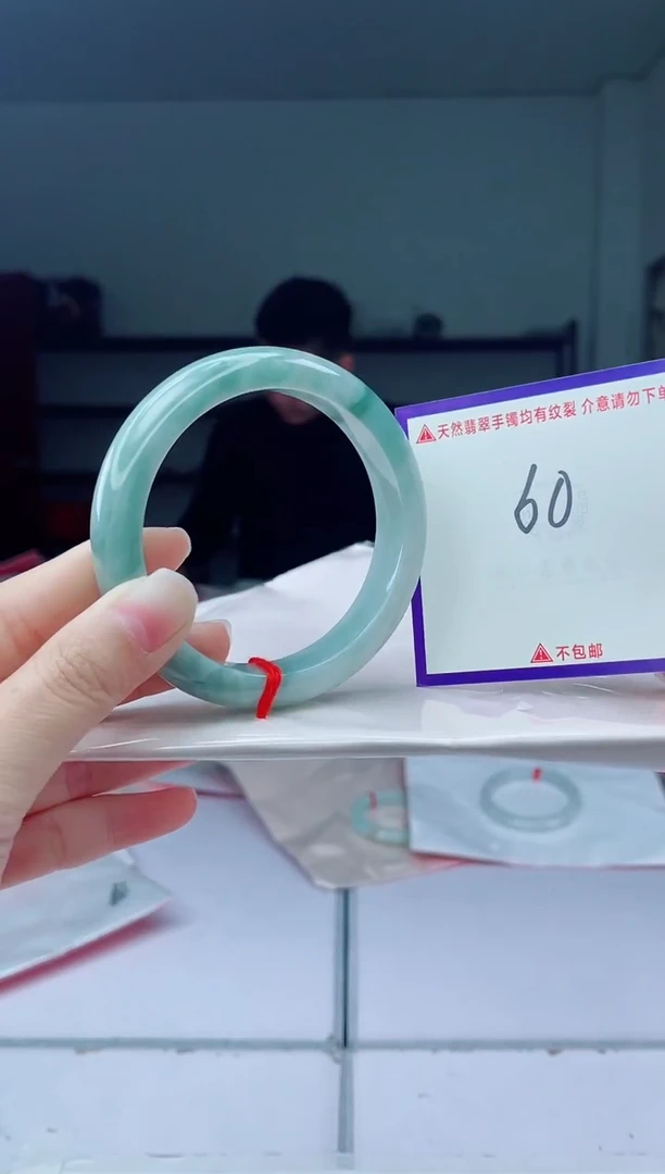 未镶嵌手镯翡翠我