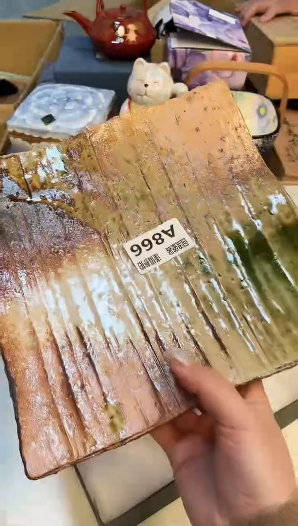 【闪购商品】3213213213213213