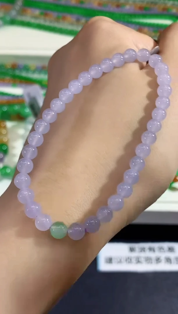 未镶嵌手串翡翠C69 多样性一件发货 紫货有色差