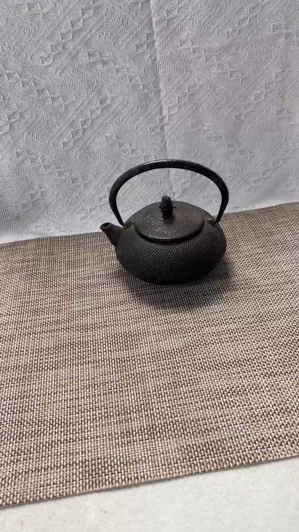 中古物品 有瑕慎拍 售出不退024南部铁器