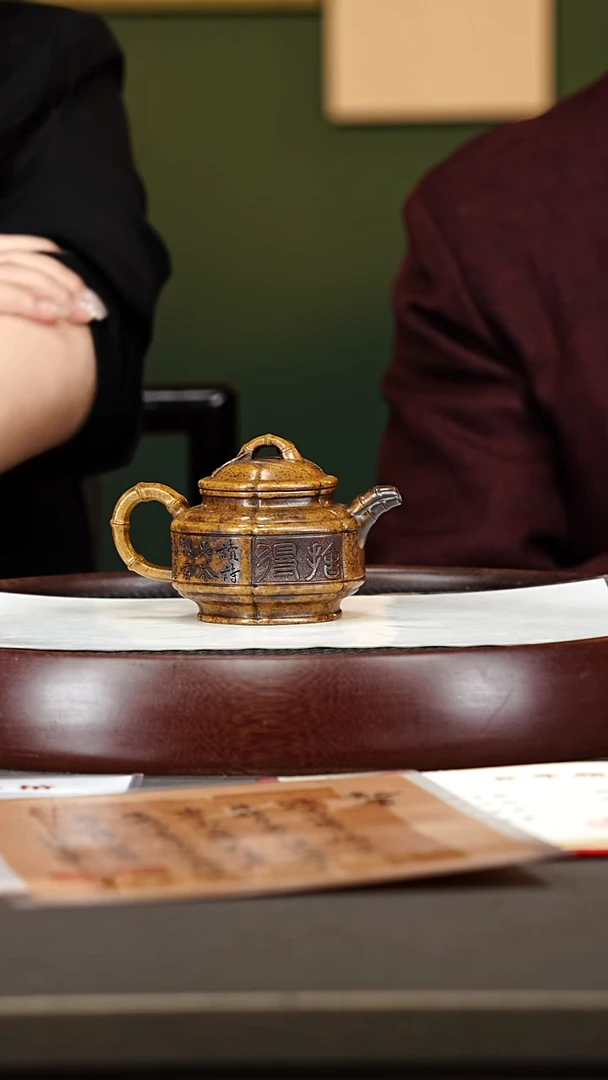 茶壶紫砂45ZCP六方竹鼓 玉成窑老段泥170cc