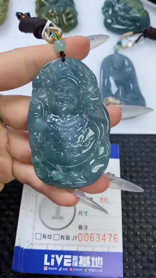 【闪购商品】翡翠颈饰未镶嵌1111111111111111