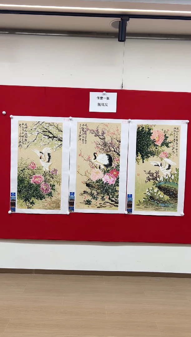 国画山东国鉴孙鹏国画作品