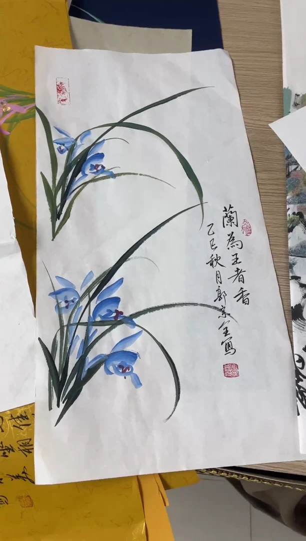 国画11.22国画手绘作品无边框