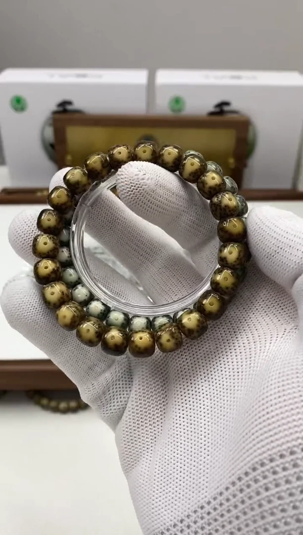 【闪购商品】星月菩提手串191绿包白9*8mm