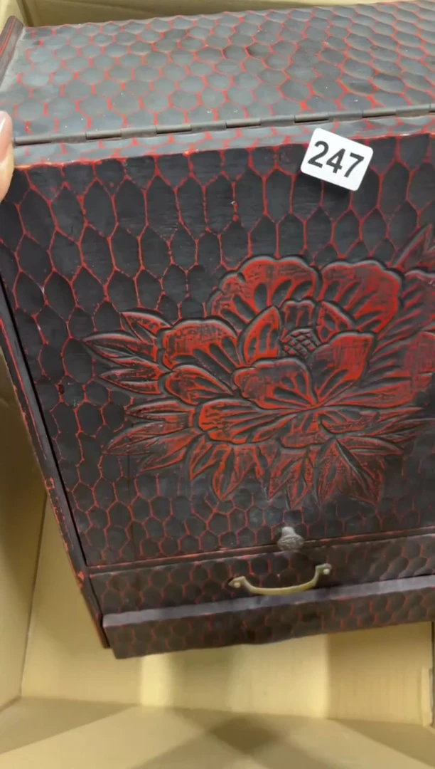 【闪购商品】瓷片247中古商品谨慎参拍