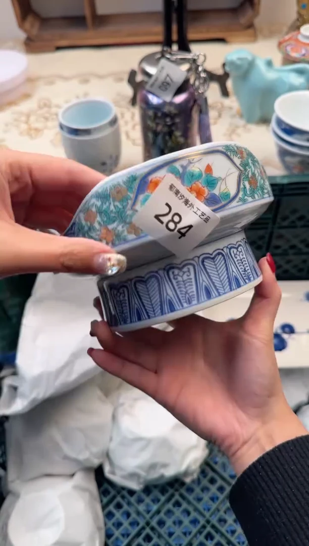 【闪购商品】瓷片A           284