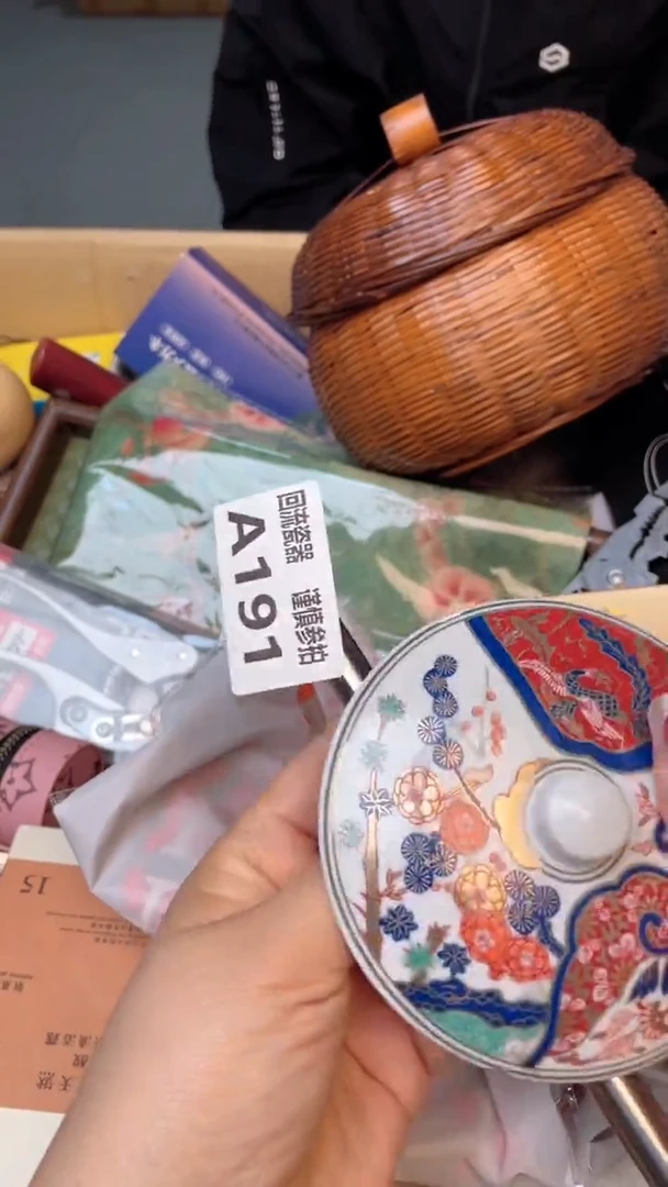 瓷片杏**手闪购闪购闪购闪购闪购