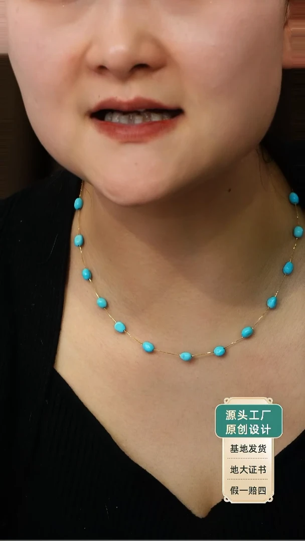 18K金镶嵌绿松石项链发货一件