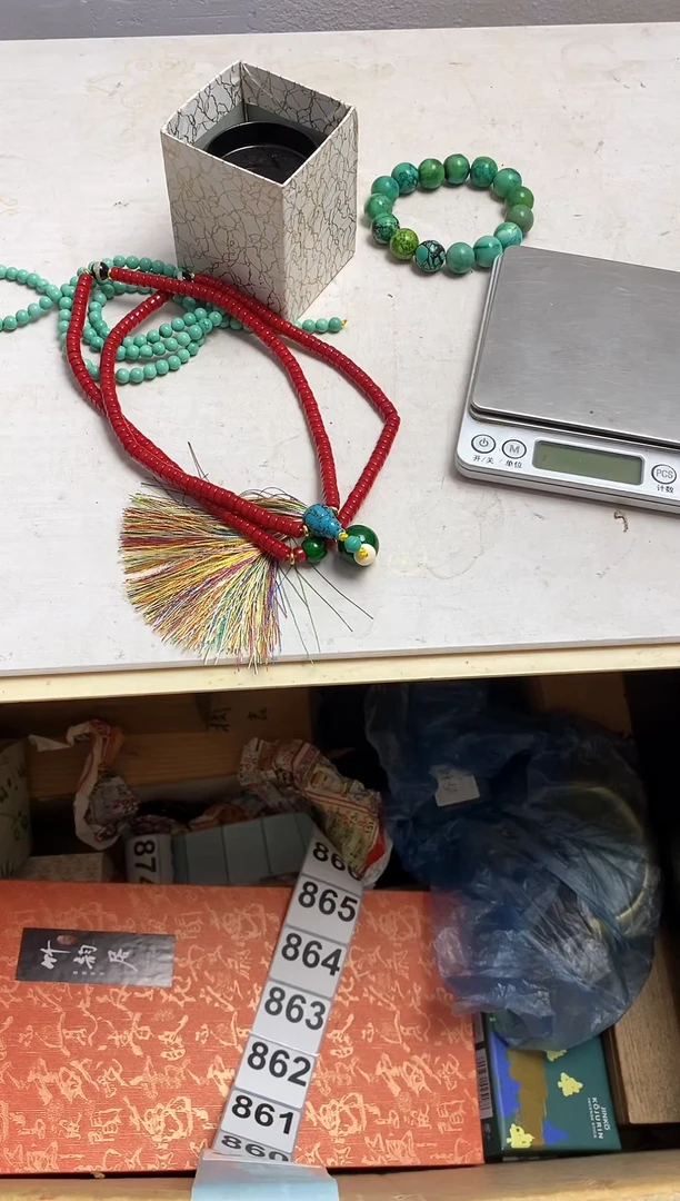 其他瓷器杯子一物一拍851