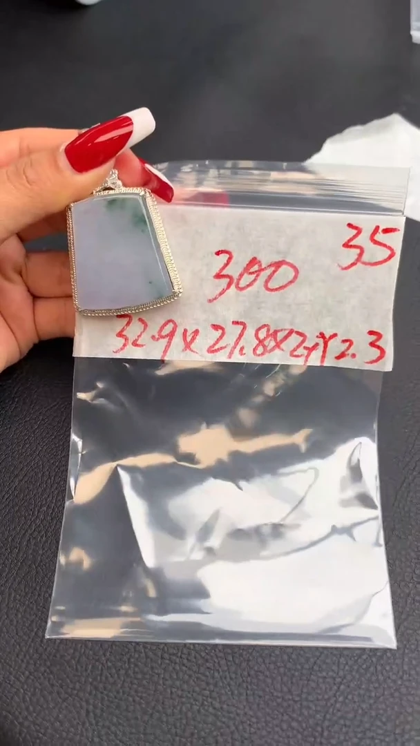 【闪购商品】定制翡翠未镶嵌毛货需精细抛光拍一发一