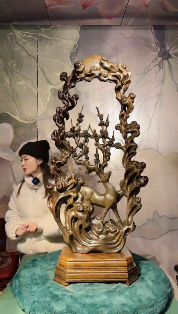 【闪购商品】金丝楠金丝楠木随形摆件6