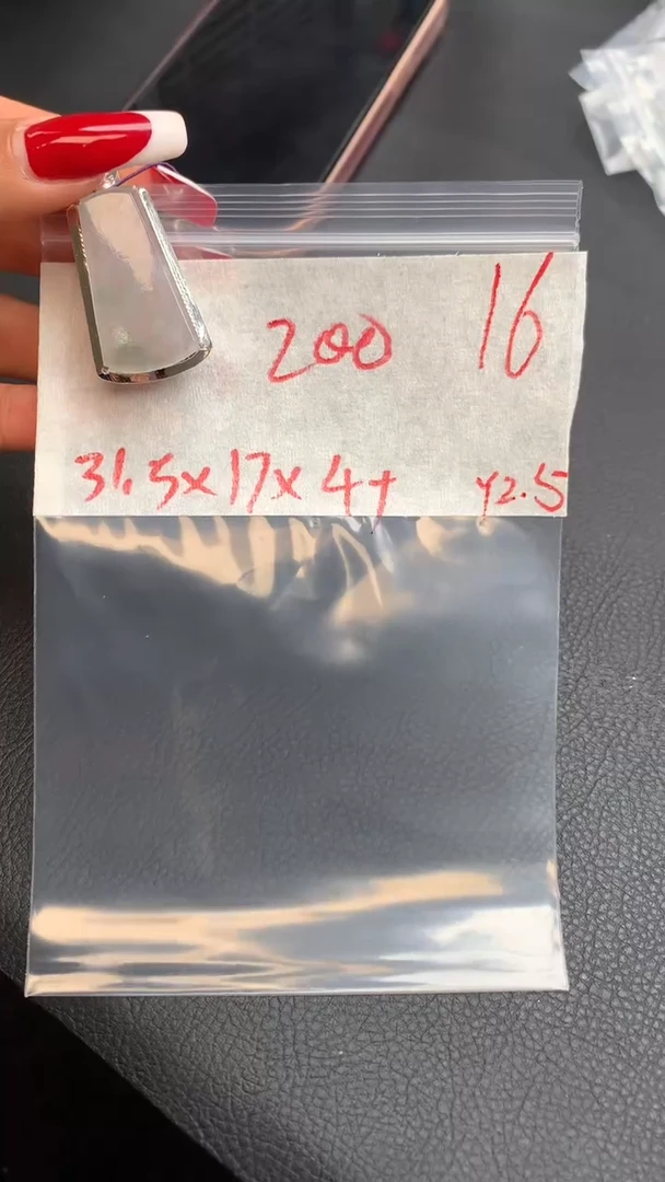 【闪购商品】定制翡翠未镶嵌毛货需精细抛光拍一发一