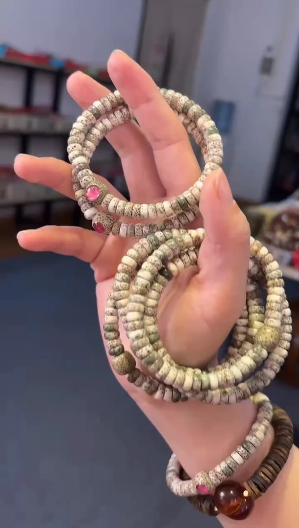 吊坠菩提根/象牙果7mn星月药片【紫气东来】