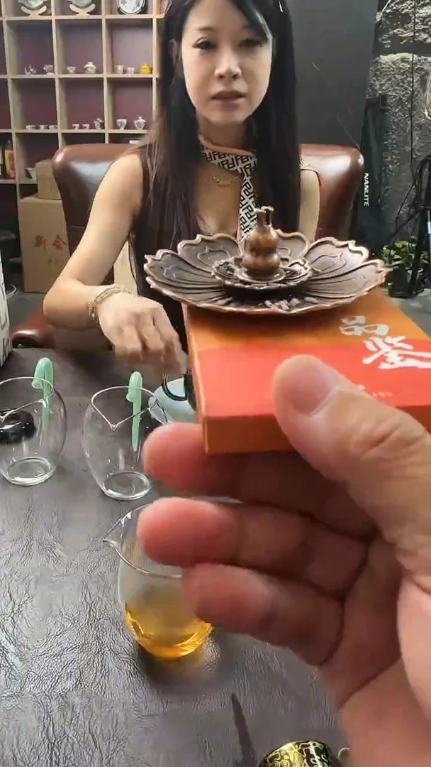 西里茶器西里茶器[线香]